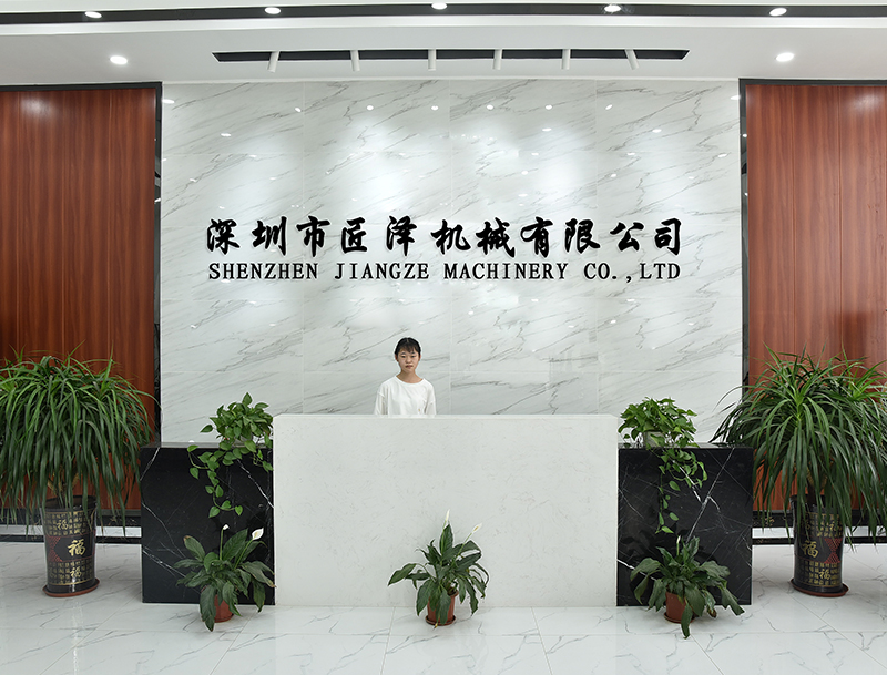 企业相册